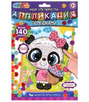 Аппликация из помпонов "Панда"