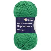 Пряжа "Персефона №05" (100 г; 100 м; изумрудный)