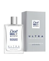 Бальзам после бритья "Увлажняющий и успокаивающий" (100 мл)