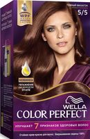 Крем-краска для волос "Wella Color Perfect" тон: 5/5, темный махагон