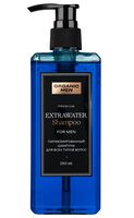 Шампунь для волос "Extra Water" (250 мл)