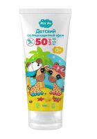 Крем солнцезащитный детский "Mini Me" SPF 50 (100 мл)