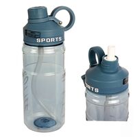 Бутылка для воды (680 мл)