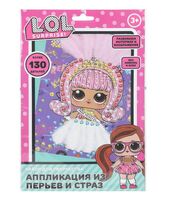 Аппликация из перьев и страз "LOL"