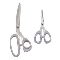 Набор ножниц для рукоделия (2 шт.)