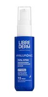 Ночной крем-гель для лица "Hyaluronic" (50 мл)