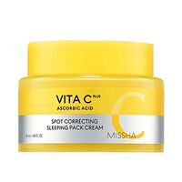 Ночной крем для лица "Vita C Plus" (50 мл)