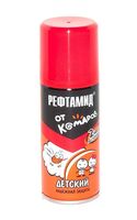 Репеллент для детей "Детский" (100 мл)