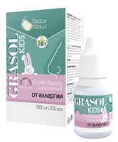Спрей назальный "Graso Kidsl. От аллергии​" (1500 мг)