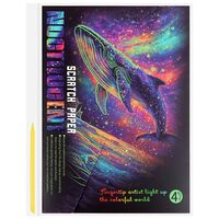 Гравюра "Киты" (цветные)