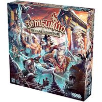 Зомбицид. Белая смерть. Вечная империя (18+; дополнение)