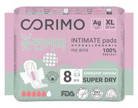 Гигиенические прокладки "Corimo XL. Анатомической формы" (8 шт.)