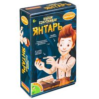 Набор археолога "Найди сокровища! Янтарь"