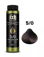 Масло для окрашивания волос "Magic 5 Oils" тон: 5.0, каштаново-русый