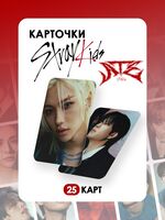 Набор карточек "Ate Dominate" (25 шт.)