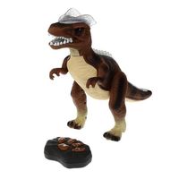 Интерактивная игрушка "Динозавр №1"
