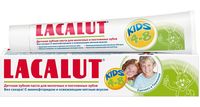 Зубная паста детская "Lacalut Kids" (50 мл)