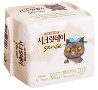 Ежедневные прокладки "Secret Day. Sense" (20 шт.)