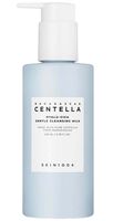 Молочко для умывания "Madagascar Centella" (200 мл)
