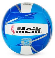 Мяч волейбольный "QS-V519"