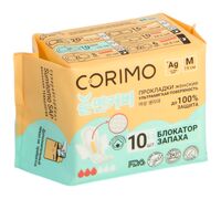 Гигиенические прокладки "Corimo М. Анатомической формы" (10 шт.)