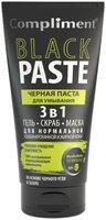 Средство для умывания 3в1 "Black Paste" (165 мл)