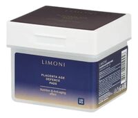 Пэды для лица "Placenta Age Defence" (120 шт.)