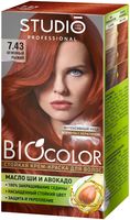 Крем-краска для волос "BIOcolor" тон: 7.43, огненный рыжий