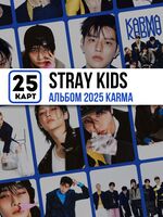 Набор карточек "Karma" (25 шт.)