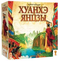 Хуанхэ и Янцзы