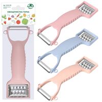 Овощечистка-терка (180 мм)