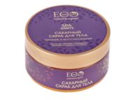 Скраб для тела "Питание и восстановление" (200 мл)