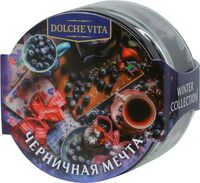 Чай чёрный "Черничная мечта" (50 г)