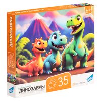 Пазл "Динозавры" (35 элементов)