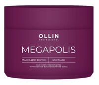 Маска для волос "Megapolis" (300 мл)