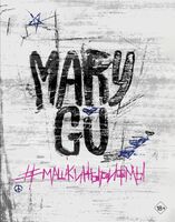Mary Gu #Машкинырифмы