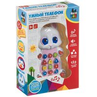 Музыкальная игрушка "Умный телефон. Зайка"