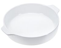Блюдо для запекания керамическое "White" (280х240х60 мм)