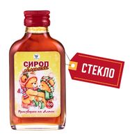 Сироп "Облепиха" (100 мл)