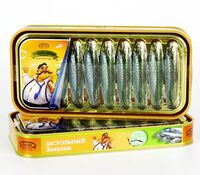 Конфеты "Застольный Закусон" (100 г)