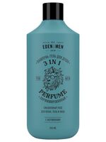 Шампунь-гель для душа 3в1 "Парфюмированный" (250 мл)