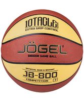 Мяч баскетбольный Jogel JB-800 №7