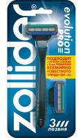 Станок для бритья одноразовый "Zollider Evolution Pro"