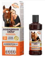 Шампунь для волос "Амикрозол" (250 мл)