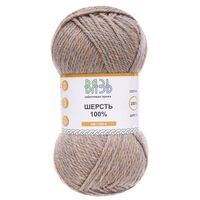 Пряжа "Шерсть №025" (100 г; 150 м; бежевый меланж)