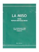Ампульная маска для лица "Cica" (28 мл)