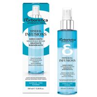 Сыворотка для тела "Infusions Siero Corpo. Восстанавливающая" (150 мл)