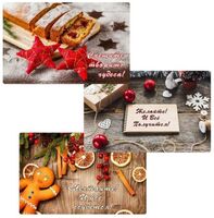 Доска разделочная "Christmas" (280х180 мм)