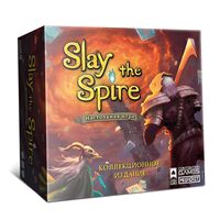 Slay the Spire. Коллекционное издание