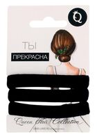 Набор резинок для волос "Трио" (3 шт.)